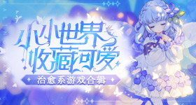 一家三口候车室吃东西垃圾扔满地