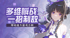 家业广告